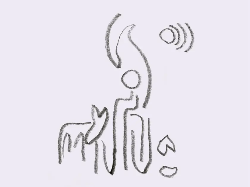 Dessin abstrait en noir et blanc représentant des formes humaines et animales stylisées.